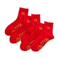 thumbnail image 2 of 5 Pairs Red Socks with Chinese Cultural Characteristics Warm Winter Soft Novelty, 2 of 10