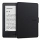 thumbnail image 3 of Funda magnética inteligente para Kindle Paperwhite 1/2/3, carcasa protectora de cuero PU, ultrafina, a la moda, 3 of 5