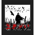 thumbnail image 5 of Ikigai Ronin Samurai Adult Black Crew Neck Long Sleeve Tee-Medium, 5 of 6