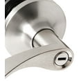 thumbnail image 4 of Yale YR21KW619 Residential Edge Privacy Turn Button Lock with Keowee Lever, Satin Nickel, 4 of 4