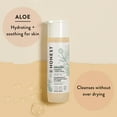 thumbnail image 2 of Champú limpiador y gel de baño The Honest Company 2 en 1, 300 ml, 2 of 9