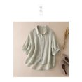 thumbnail image 1 of Women's Collar Lantern Short Sleeve Pleated Shirt Button Down Work Blouse Top, 1 of 5