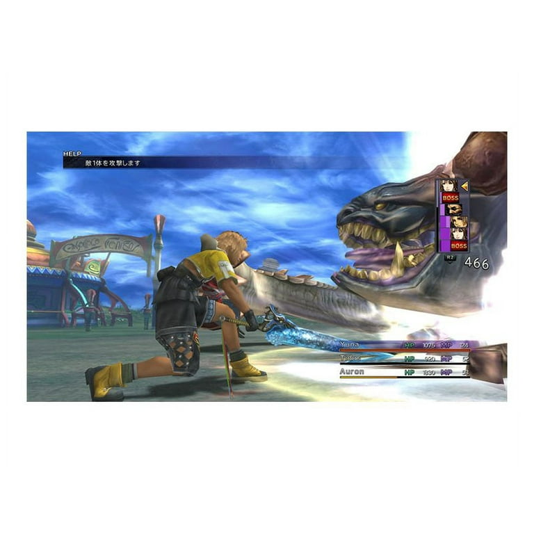 Restored Final Fantasy X/X-2 HD Remaster Limited Edition
