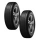 thumbnail image 1 of Paquete De 2 Llantas 215/60r17 Dunlop Grandtrek Pt3 96h, 1 of 2