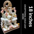 thumbnail image 5 of Ganesha Murti Statue Large 18 inches White Golden Leaf Work Ganpati Figurine Marble Ganapati Idol Vinayak Deity Ganesha Marble Big White Elephant Head God Home Decor Sculpture Home First Ganesha Gifts, 5 of 8