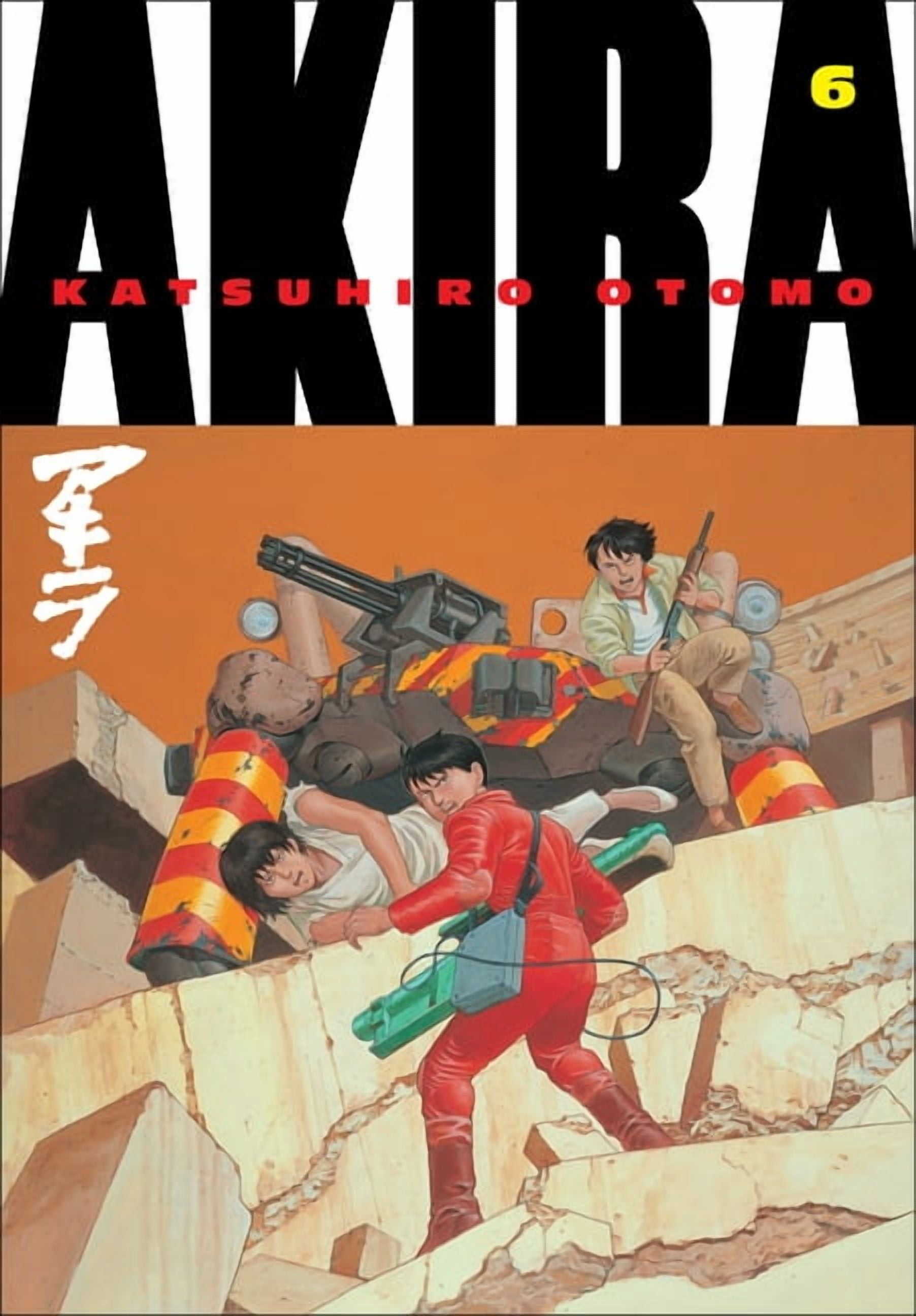 Akira: Akira 1 (Series #1) (Paperback) - Walmart.com