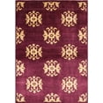 thumbnail image 1 of Ahgly Company Indoor Rectangle Mid-Century Modern Red Oriental Area Rugs, 5' x 8', 1 of 6