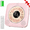 Pink, variant on Kegaudio Bluetooth CD Player for Home Rechargeable Desktop Wall Mount Portable CD Player with FM Radio Built in Speaker, Pink