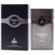 thumbnail image 4 of Perfume Risala Elite Muhareb Night Eau de Parfum en aerosol, 100 ml, 4 of 6