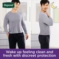 thumbnail image 7 of Night Defense Incontinence Underwear - Men's - XL, 7 of 7