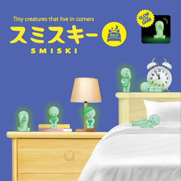 Dreams Smiski Glow in The Dark Collectable Mystery Toys - Mini