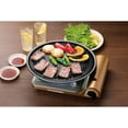 thumbnail image 3 of Assiette de Gril BBQ (Petite), 3 of 4