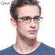 thumbnail image 5 of Cyxus Filtro de Luz Azul Gafas Lentes de Computadora para Hombres y Mujeres Anti Tensión de Ojos Bloquear Ultravioletas Lentes Claros Cyxus Style, 5 of 6