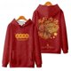 thumbnail image 3 of Sudadera con capucha de Año Nuevo de dragón chino para hombre, ropa de chándal étnica con estampado 3D de dragones, sudaderas gráficas para niños, jerséis de manga larga, 3 of 5