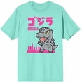thumbnail image 3 of Chibi Godzilla with Kanji Celadon Short Sleeve T-Shirt - M, 3 of 5