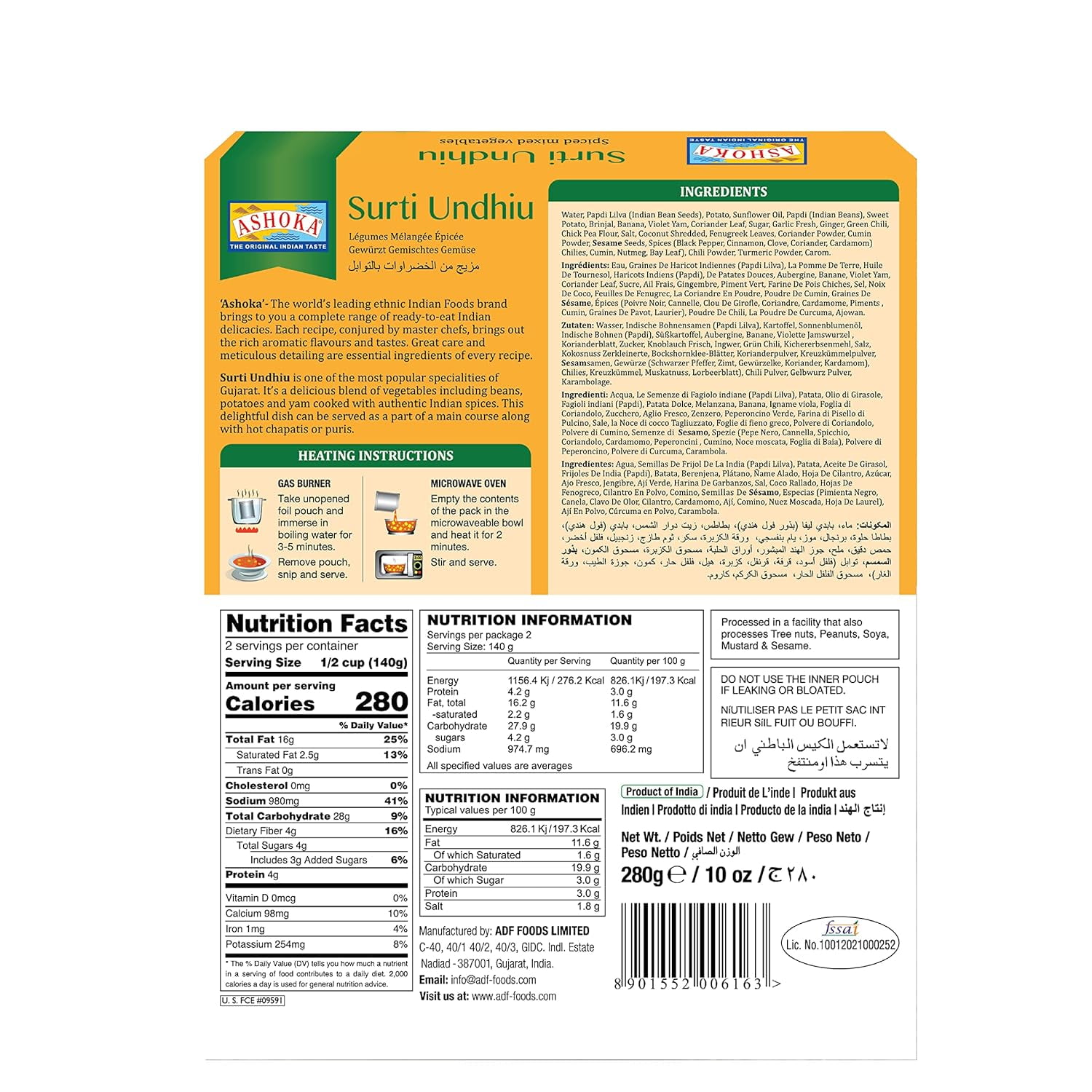 ASHOKA Microwavable Meals 1932, Plant-Based Curry, Mixed Vegetables, All-Natural Entrees, Surti Undhiu, Kosher Certified, Traditional Indian Food, Gluten-Free & with No Preservatives, Pack of 6