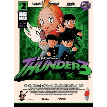 Thunder 3 volume 2 (Paperback)