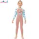 thumbnail image 5 of Soidarity Traje de neopreno para niños, regalos de flamenco de una pieza para mujer, traje de baño a prueba de sol, conjunto de esnórquel, traje de Deportes acuáticos rosa XXL Soidarity OD003310-05, 5 of 6