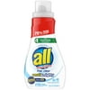 all Small & Mighty Super Concentrated Liquid Laundry Detergent, Free Clear for Sensitive Skin, 32 Fluid Ounces, 42 Loads