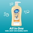 thumbnail image 4 of Dial Kids All-in-1 Body Wash, Hair Wash & Bubble Bath, Ages 2+, Tear-Free, Peach, 32 oz, 4 of 10