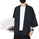 thumbnail image 1 of Txlixc Chaqueta de verano para hombre Txlixc moda, 1 of 5