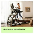 thumbnail image 4 of Tapis roulant BowFlex 22, 4 of 9