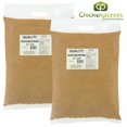 thumbnail image 1 of Quality Garam Masala Powder Quality Bulk Large 10lbs/4.55kg (2/Case), 1 of 2