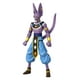 thumbnail image 1 of Dragon Stars Beerus -Versión 2, 1 of 5