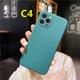 thumbnail image 3 of Samsung A32 A52 A72 A12 A20S A51 A52S A02S A10S A125 A50S A30S M40S M01S M10S A205 M02S J7 J2 Prime A025 F02S A305 M12 F12 A515F A207F Ins Simple Style Anti Crack Square Soft TPU Case, 3 of 4