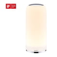 thumbnail image 1 of AUKEY LT-T7 Table Lamp Touch Control With Warm White Light, 1 of 5