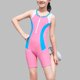 thumbnail image 1 of Traje de baño de una pieza para mujer, conjuntos de bikini para mujer, traje de baño para niña, estilo vestido deportivo, traje de baño uniforme conservador, vestido de manga corta, traje de baño de p, 1 of 8