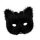 thumbnail image 5 of Máscara de de peluche para hombres y mujeres, máscara Therian para fiesta de graduación, festival de carnaval, recuerdo de fiesta Negro, 5 of 10