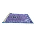 thumbnail image 2 of Ahgly Company Machine Washable Indoor Rectangle Medallion Blue Traditional Area Rugs, 5' x 7', 2 of 4