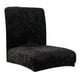 thumbnail image 4 of Elásticas Para Sillas De Comedor, Funda Protectora Para Silla Con Respaldo Bajo, Funda Para Comedor, Boda, , , Decoración Negro BLESIY Fundas elásticas para asientos de comedor, 4 of 8