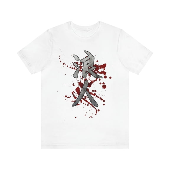Ronin Kanji T-Shirt