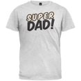 thumbnail image 1 of Father's Day - Super Dad T-Shirt, 1 of 1