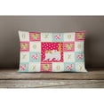 thumbnail image 3 of Carolines Treasures CK5617PW1216 Exotic Shorthair 4 Cat Love Canvas Fabric Decorative Pillow, Red, 12H x16W, multicolor, 3 of 3