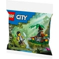 thumbnail image 5 of LEGO City Baby Gorilla Encounter 30665, 5 of 5