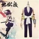 thumbnail image 2 of Disfraz de cosplay de Yuzuriha, peluca de Anime Jigokuraku, atuendo de Kunoichi, uniforme morado Sumire de Hell's Paradise para fiesta de Halloween para mujeres, 2 of 5
