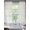 Sage Green White, variant on Pink Botanical Sheer Curtains 96 Inch Length 2 Panels Set, Watercolor Rustic Tree Abstract Voile Window Treatment Semi Sheer Long Curtains Drapes for Bedroom/Living Room/Kitchen 52"x96"x2