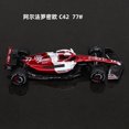thumbnail image 4 of Bburago 1:43 2022 Alfa Romeo F1 Formula Racing Team C42 #24 Guanyu Zhou #77 Valtteri Bottas Alloy Car Model Collection Kids Toys, 4 of 4