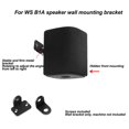 thumbnail image 3 of Speaker Wall Mount Bracket, Speaker Wall Mount Strong Load Bearing Professional  for  Speaker, 3 of 7