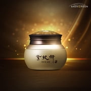 Jabiyeon Luxury Korean Face Cream, Gold Infused Herbal Anti-Aging Moisturizer, 2.3 oz