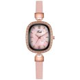 thumbnail image 1 of Reloj de nácar romano pequeño retro con diamantes ovalados a la moda para mujer Wmkox8yii gfajkfgbkjabf1196, 1 of 3