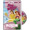 Disney Princess Sing Along Songs: Once Upon A Dream (Full Frame)