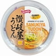 thumbnail image 2 of SHIRAKIKU Instant Sanukiya Udon Noodle Bowl Curry Flavor, 7.17 oz, 2 of 5