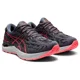 thumbnail image 1 of ASICS Women's Gel-Cumulus 23 GTX Running Shoes Carrier Grey/Black 6.5 B, 1 of 6