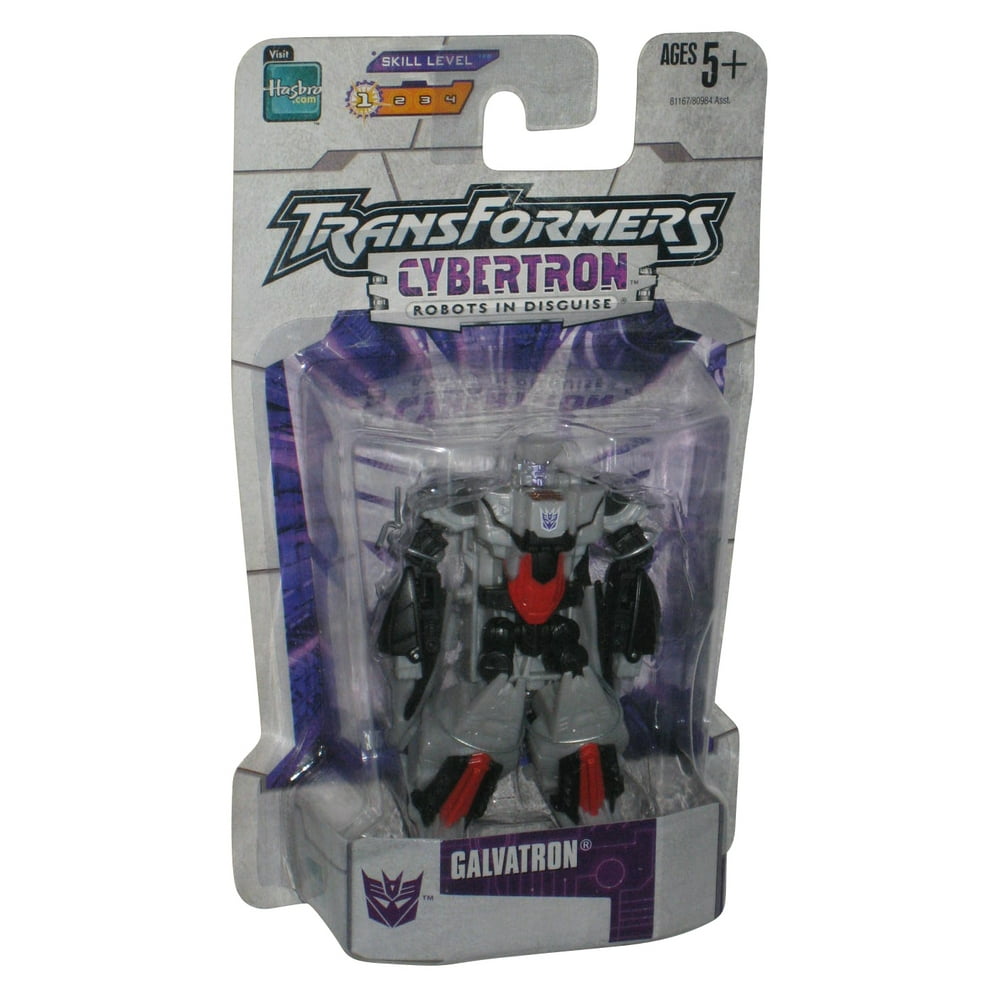 walmart galvatron