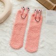 thumbnail image 1 of Socks Mid-tube Thickened Fleece Socks Casual Solid Color Fleece Socks Home Socks, 1 of 3