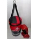 thumbnail image 3 of Costal Infantil De Boxeo Para Niño + Guantes Granillo Box, 3 of 7